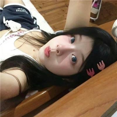 我的校花妹妹