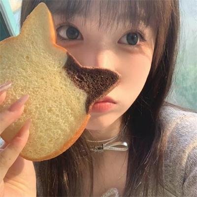 女子公寓